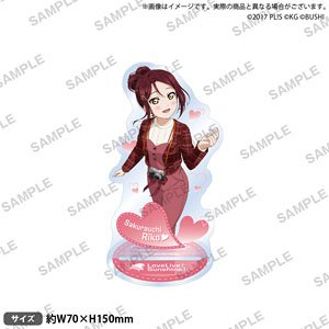 ラブライブ！スクールアイドルフェスティバル アクリルスタンド Aqours おもちゃの世界 ver 桜内梨子 (キャラクターグッズ)