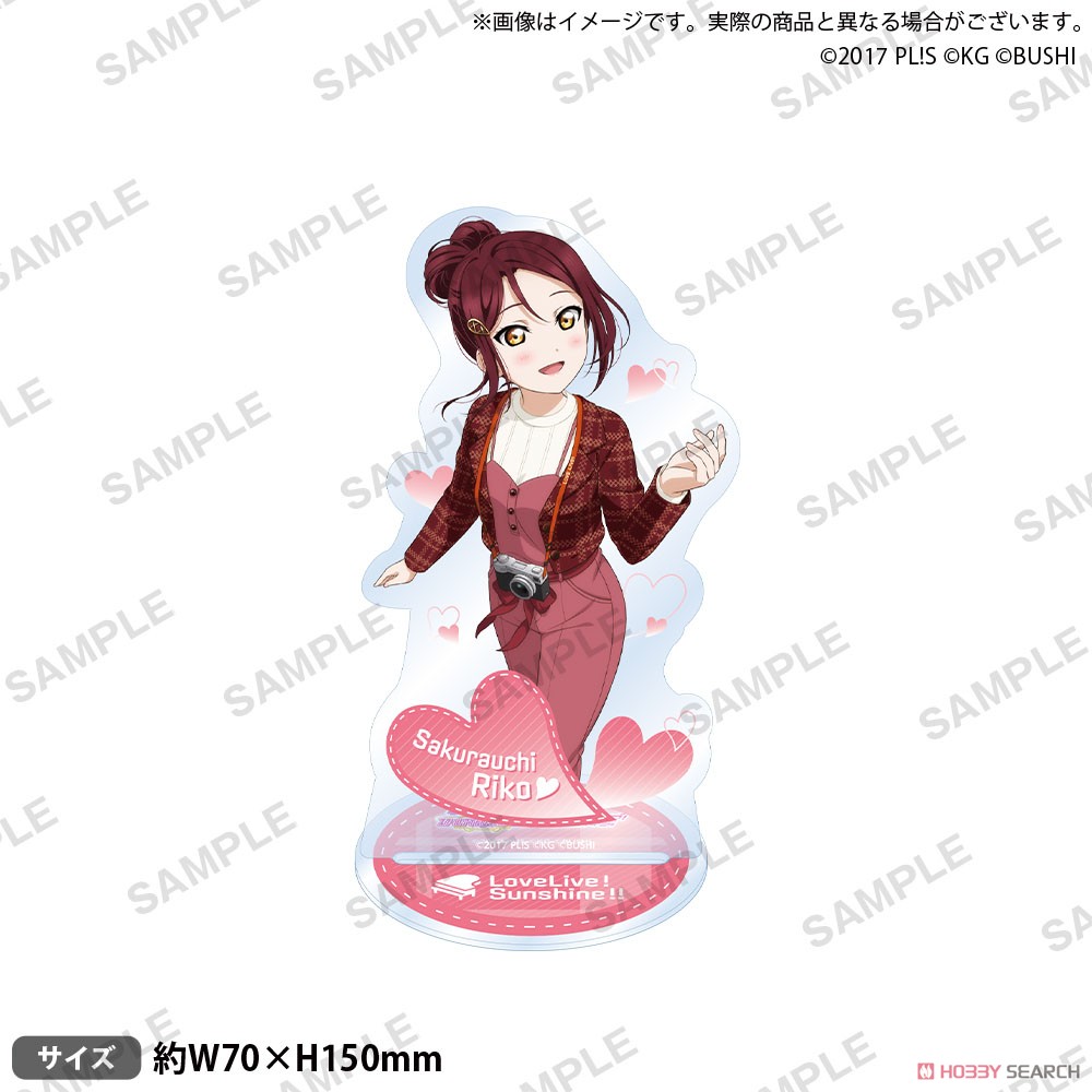 ラブライブ！スクールアイドルフェスティバル アクリルスタンド Aqours おもちゃの世界 ver 桜内梨子 (キャラクターグッズ) 商品画像1
