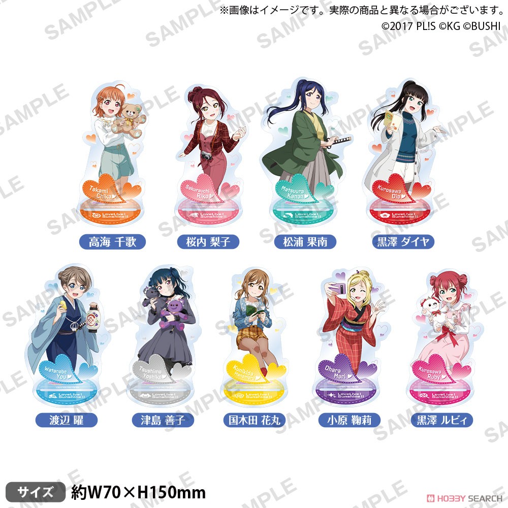ラブライブ！スクールアイドルフェスティバル アクリルスタンド Aqours おもちゃの世界 ver 桜内梨子 (キャラクターグッズ) その他の画像1