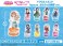 ラブライブ！スクールアイドルフェスティバル アクリルスタンド Aqours おもちゃの世界 ver 桜内梨子 (キャラクターグッズ) その他の画像2 サムネイル