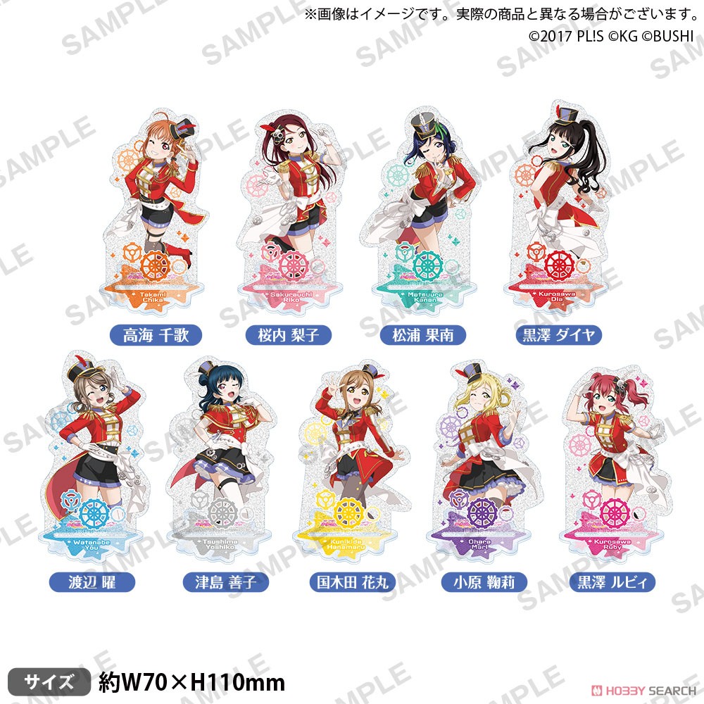 ラブライブ！スクールアイドルフェスティバル きらりんアクリルスタンド Aqours おもちゃの世界 ver 国木田花丸 (キャラクターグッズ) その他の画像1