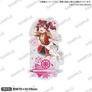 ラブライブ！スクールアイドルフェスティバル きらりんアクリルスタンド Aqours おもちゃの世界 ver 黒澤ルビィ (キャラクターグッズ)