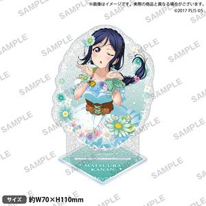 Love Live! School Idol Festival Kirarin Acrylic Stand Aqours Flower Circle Ver. Kanan Matsuura (Anime Toy)