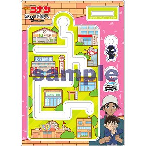 [Detective Conan] Beika Town Kara Derarenai Acrylic Key Ring (Anime Toy)
