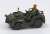 JGSDF OH-1 Ninja & Towing Tractor Set (Plastic model) Item picture3