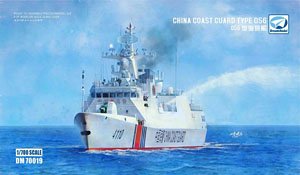 China Coast Guard Type 056 (Plastic model)