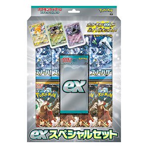 ポケモンカードゲーム スカーレット&バイオレット exスペシャルセット (トレーディングカード)