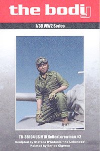US M18 Hellcat crewman #2 (Plastic model)