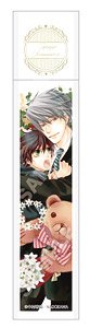 【純情ロマンチカ】 エペミラー 01 宇佐見秋彦&高橋美咲 (キャラクターグッズ)