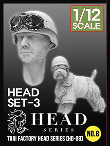 Head Set - 03 (Plastic model)