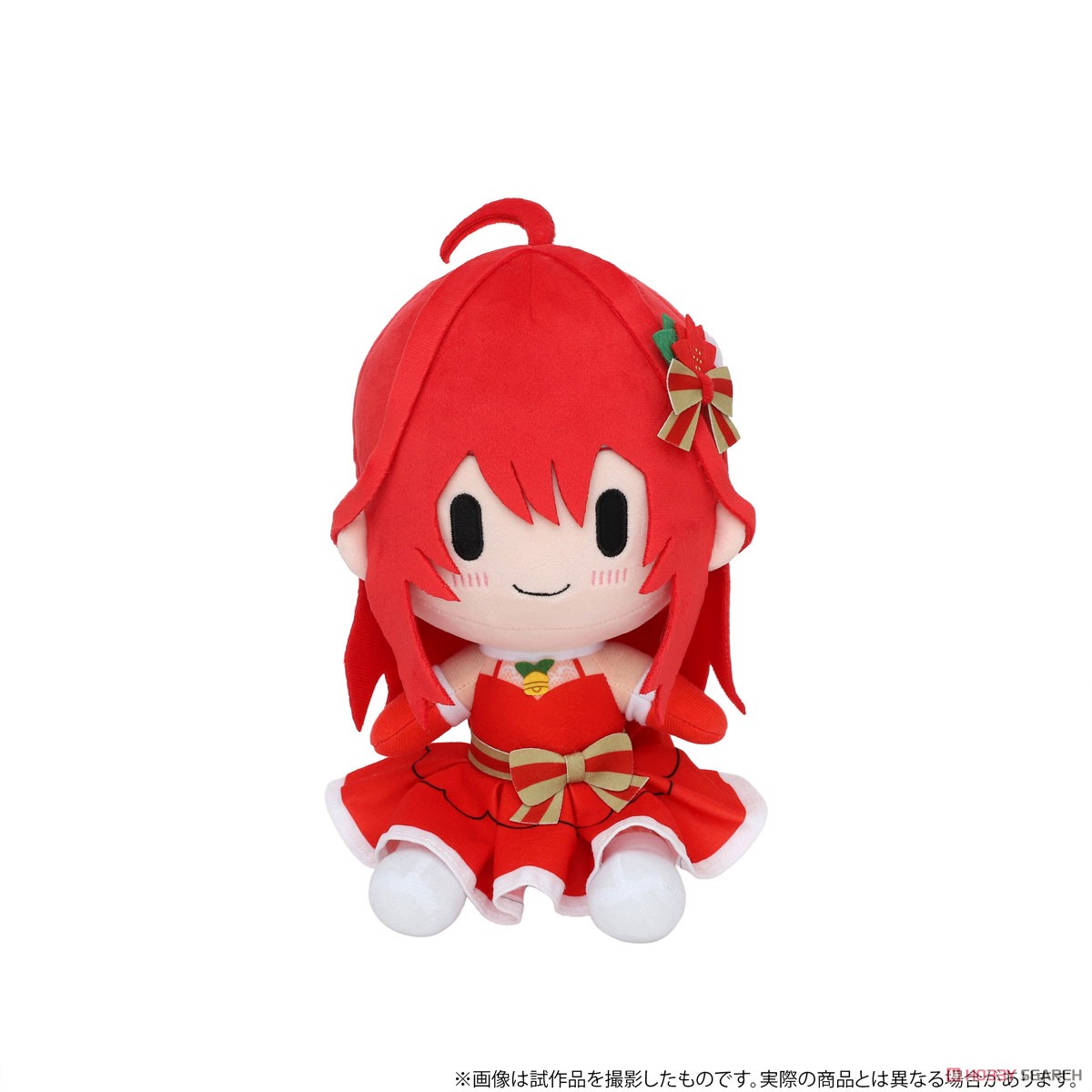 映画 五等分の花嫁 ぬいぐるみ 中野五月 (キャラクターグッズ) 商品画像1
