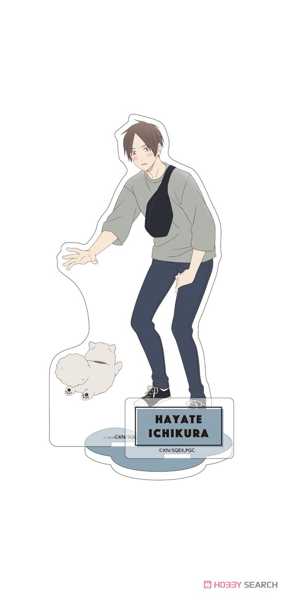 クールドジ男子 アクリルスタンド 一倉颯 (キャラクターグッズ) 商品画像1