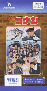 Weiss Schwarz Blau Booster Pack Detective Conan (Trading Cards)
