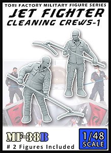 Jet Fighter Cleaning Crews - 1 (Plastic model)