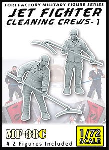 Jet Fighter Cleaning Crews - 1 (Plastic model)