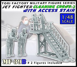 Jet Fighter Cleaning Crews - 2 w/Access Stair (Plastic model)
