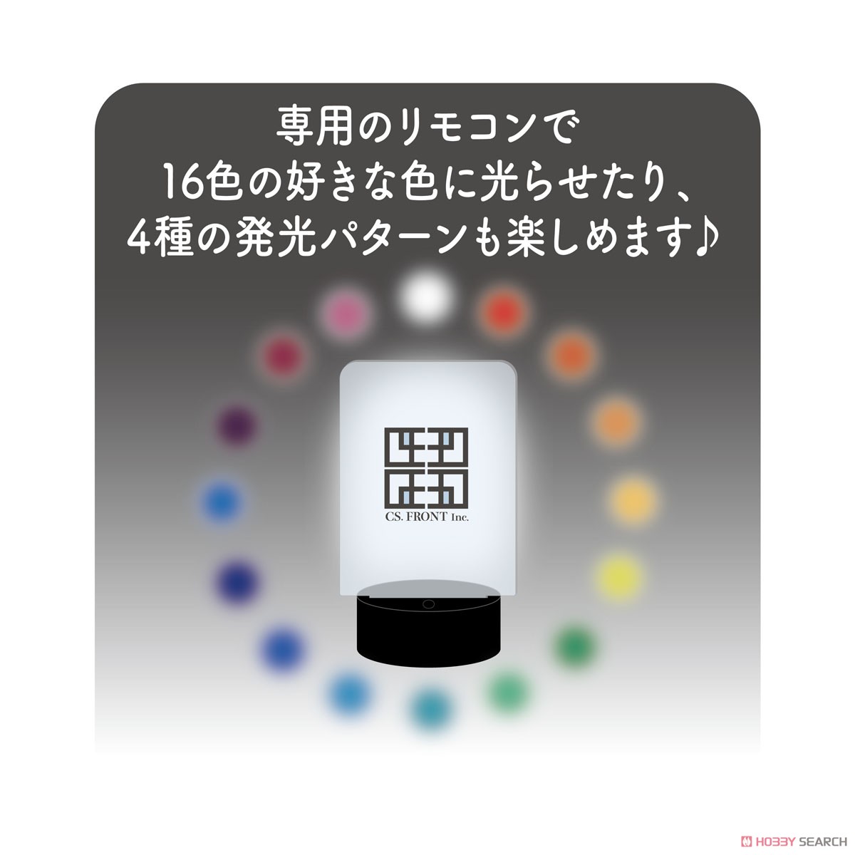 【世界一初恋】 LEDビッグアクリルスタンド 01 高野政宗&小野寺律 (キャラクターグッズ) その他の画像1