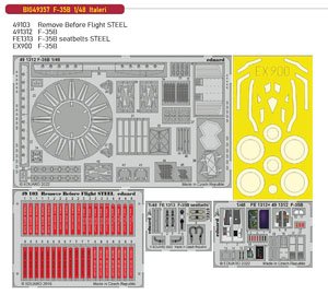 F-35B Big Ed Parts Set (for Italeri) (Plastic model)