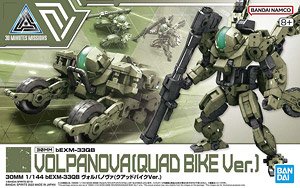 30MM bEXM-33QB Volpanova (Quad Bike Ver.) (Plastic model)