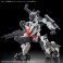 境界戦機ウェポンセット4 マルチジョイントフレーム (HG) (プラモデル) その他の画像5 サムネイル