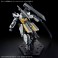境界戦機ウェポンセット4 マルチジョイントフレーム (HG) (プラモデル) その他の画像9 サムネイル