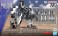 境界戦機ウェポンセット4 マルチジョイントフレーム (HG) (プラモデル) パッケージ1 サムネイル