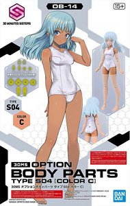 30MS オプションボディパーツ タイプS04 [カラーC] (プラモデル)