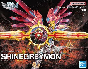 Figure-rise Standard Amplified Shinegreymon (Plastic model)