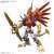 Figure-rise Standard Amplified Shinegreymon (Plastic model) Other picture1