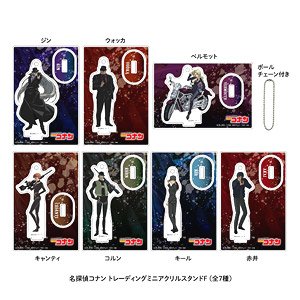 名探偵コナン トレーディングミニアクリルスタンド F (7個セット) (キャラクターグッズ)