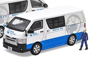 Toyota Hiace SPCA Rescue Van (Fu Tak Lam Foundation Ltd.) (Diecast Car)