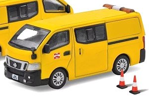 Nissan NV350 Hyd (ミニカー)