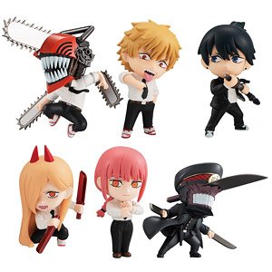 Chainsaw Man Adverge Motion Set (Shokugan)