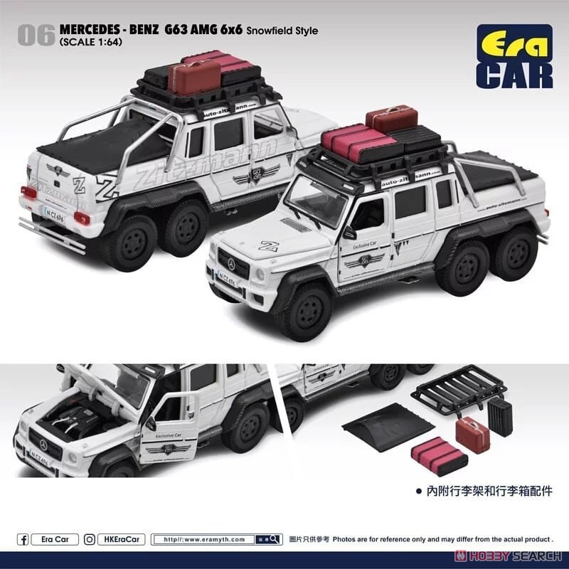 Mercedes-Benz G63 AMG 6X6 Snowfield Style (Diecast Car) その他の画像1