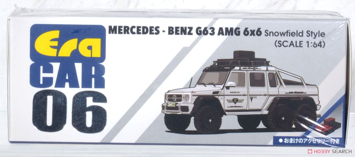 Mercedes-Benz G63 AMG 6X6 Snowfield Style (Diecast Car) パッケージ1