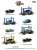 Model Kit Release 51 (Set of 3) (Diecast Car) Other picture2
