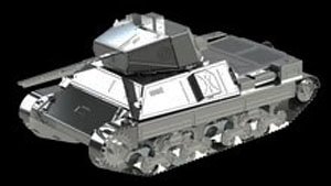 P26/40 (Plastic model)