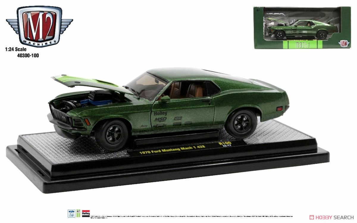 1970 Ford Mustang Mach 1 428 - Gloss Green Metallic (Diecast Car) Item picture1