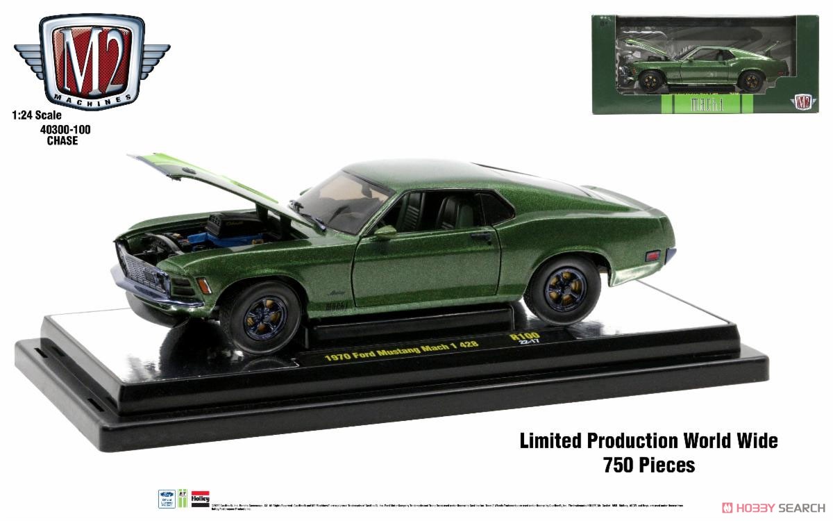 1970 Ford Mustang Mach 1 428 - Gloss Green Metallic (Diecast Car) Other picture1