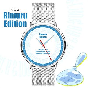 [That Time I Got Reincarnated as a Slime the Movie: Scarlet Bond] Solar Watch Clock Rimuru Edition (Anime Toy)