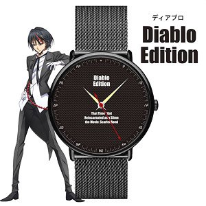 [That Time I Got Reincarnated as a Slime the Movie: Scarlet Bond] Solar Watch Clock Diablo Edition (Anime Toy)