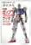 Gundam Hobby Life 021 w/Bonus Item (Art Book) Other picture1
