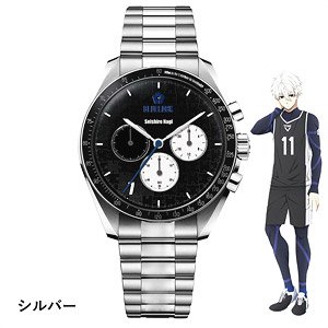 TV Animation [Blue Lock] Chronograph Watch Silver Seishiro Nagi (Anime Toy)
