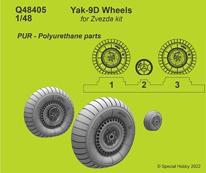 Yak-9D Wheels (for Zvezda) (Plastic model)