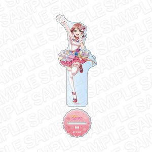ラブライブ！虹ヶ咲学園スクールアイドル同好会 デカアクリルスタンド 上原歩夢 Love U my friends ver (キャラクターグッズ)