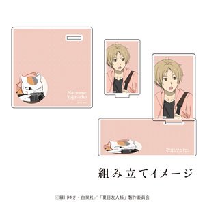 アクリルコースタースタンド 「夏目友人帳」 01 夏目貴志 旅ver. (描き下ろしイラスト) (キャラクターグッズ)