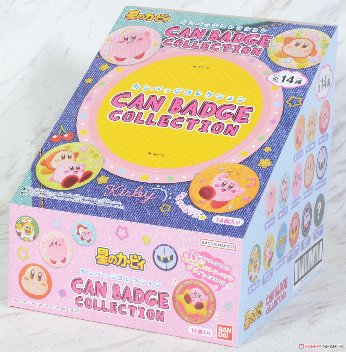 カービィ食玩】星のカービィ カービィフレンズ5 12個入りBOX (食玩)--