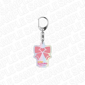 ラブライブ！虹ヶ咲学園スクールアイドル同好会 オーロラアクリルキーホルダー 上原歩夢 (キャラクターグッズ)