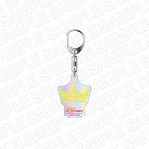 ラブライブ！虹ヶ咲学園スクールアイドル同好会 オーロラアクリルキーホルダー 中須かすみ (キャラクターグッズ)