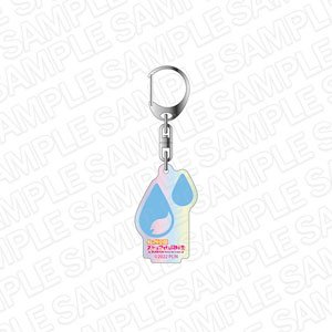 ラブライブ！虹ヶ咲学園スクールアイドル同好会 オーロラアクリルキーホルダー 桜坂しずく (キャラクターグッズ)